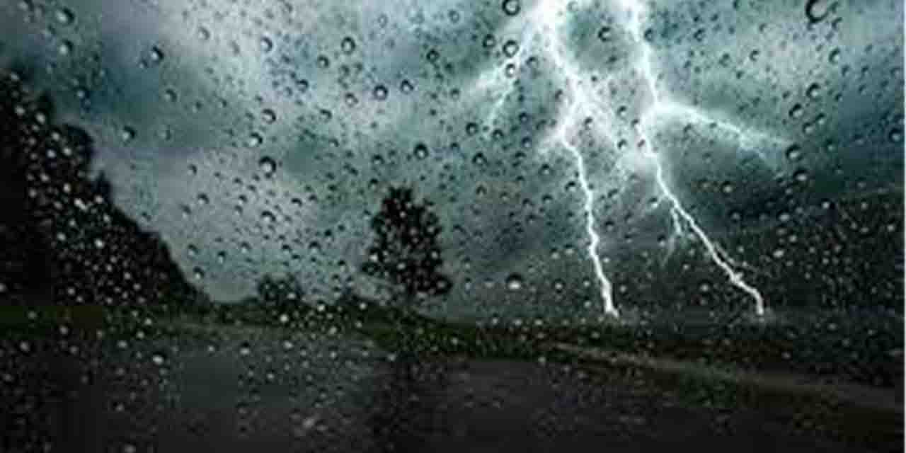 Meteoroloji açıkladı: Eskişehir'de sağanak yağış bekleniyor