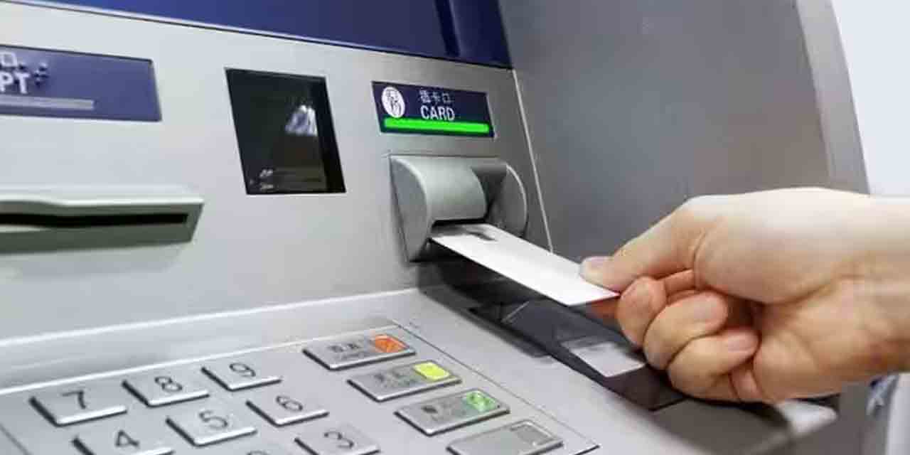 ATM’lere dikkat: Sahte para verdiği iddia edildi