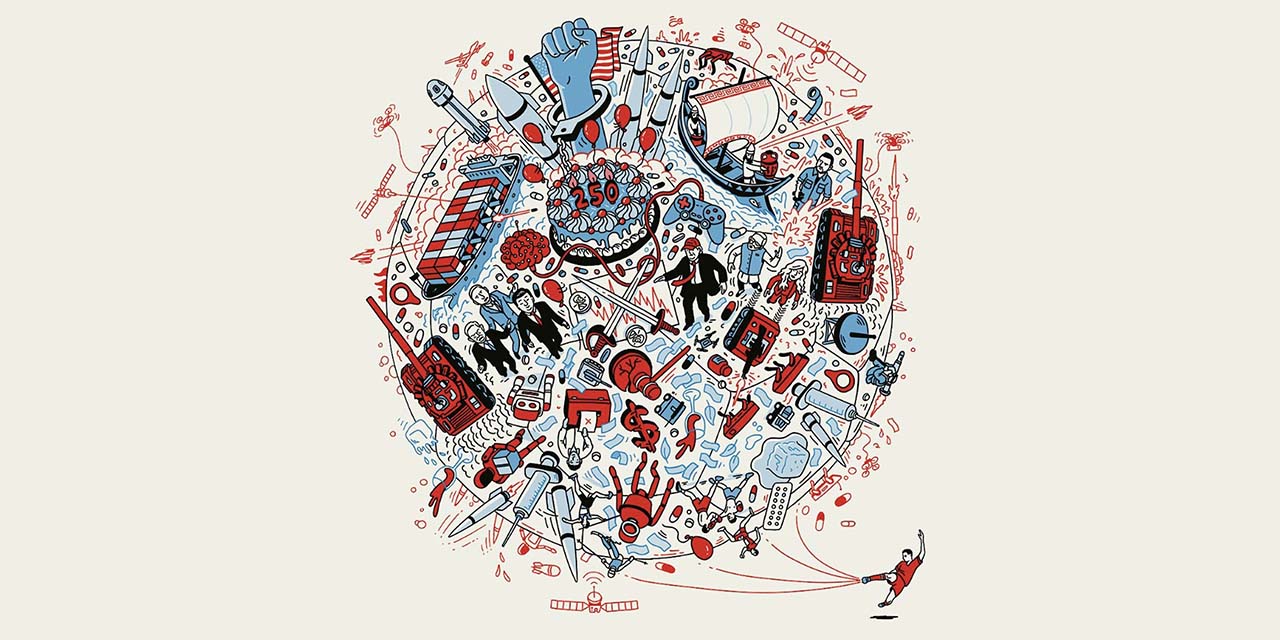 Büyük biraderi sakın unutma!