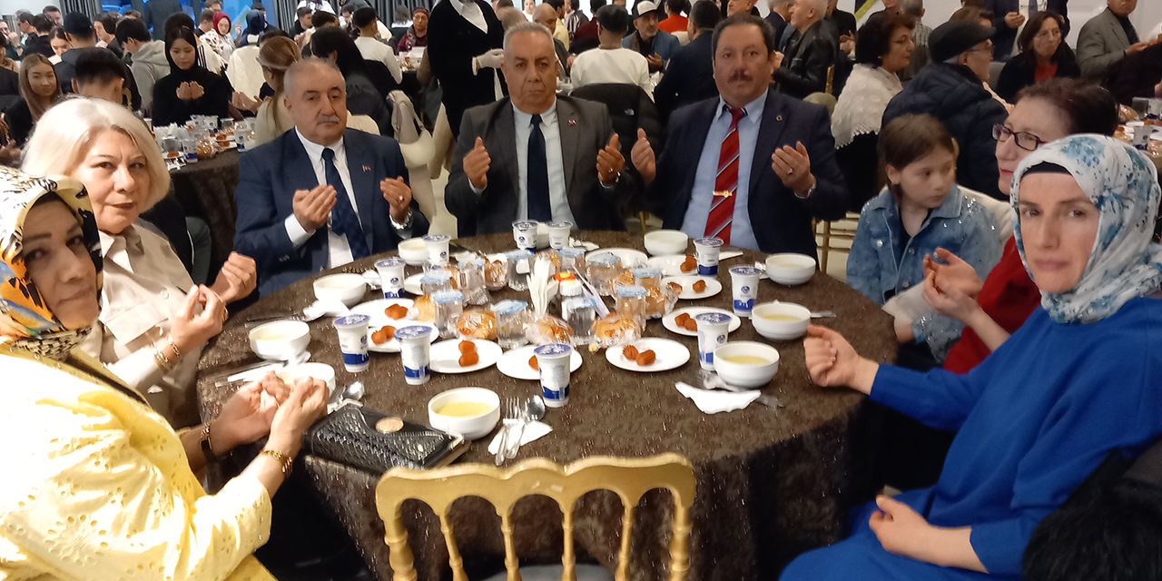 Eskişehir'de şehit aileleri ve gaziler onuruna iftar düzenlendi