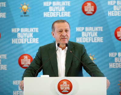 ERDOĞANDAN ESKİŞEHİRE ÖVGÜ