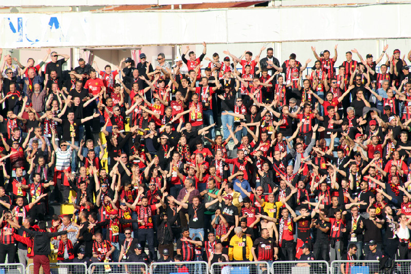 TARAFTAR İÇİN EK KONTENJAN İSTEĞİ