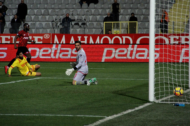 GÜNAY GÜVENÇ İÇİN  SON KARAR SALI