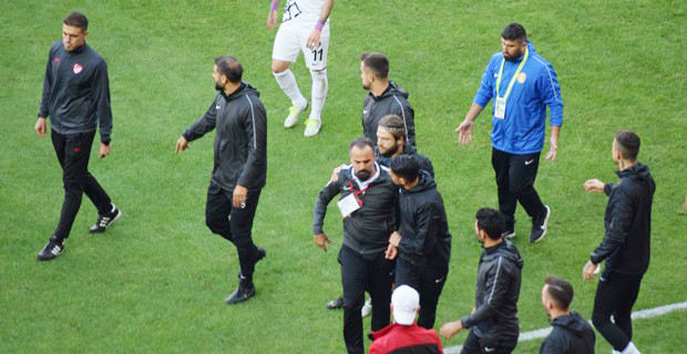 ŞAHİNE AĞIR CEZA