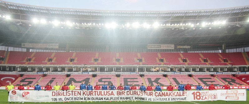 ÇANAKKELE GEÇİLMEZ