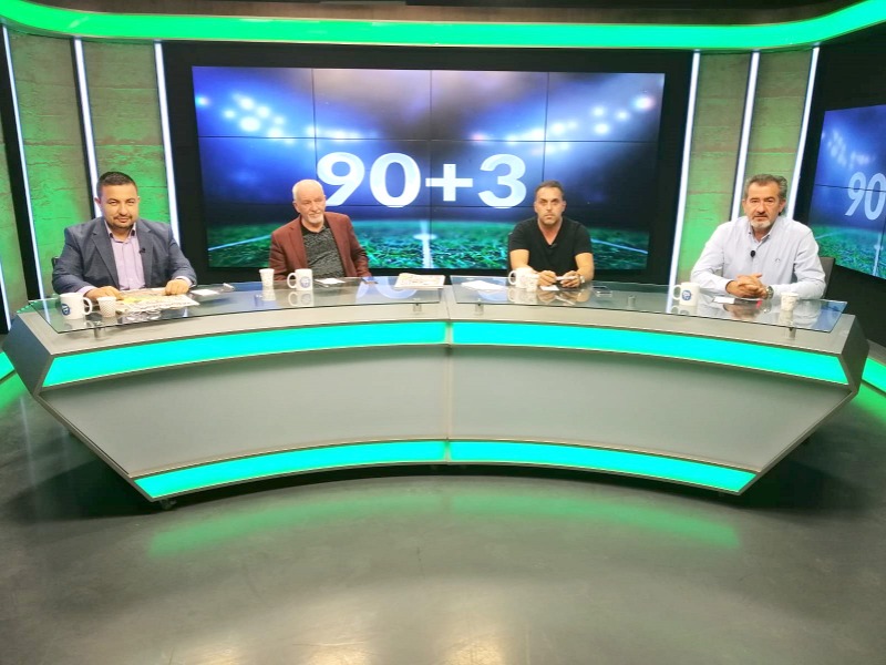 TRANSFERİN AÇILMASI MUCİZE VE BONUS OLUR