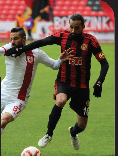 BİR DESTEK DE ERKAN ZENGİNDEN