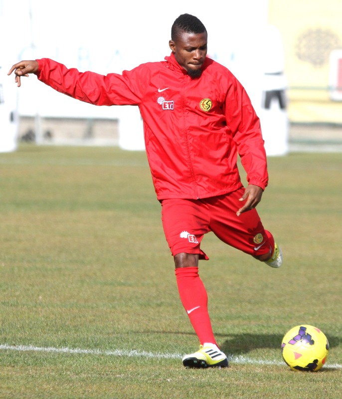 AKAMİNKOYA ÖDEME  YAPMA ŞANSIMIZ YOK