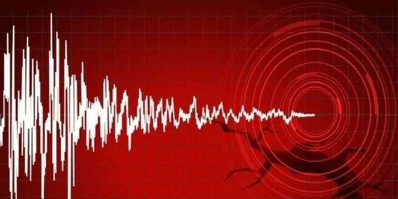 İzmir'de deprem oldu!